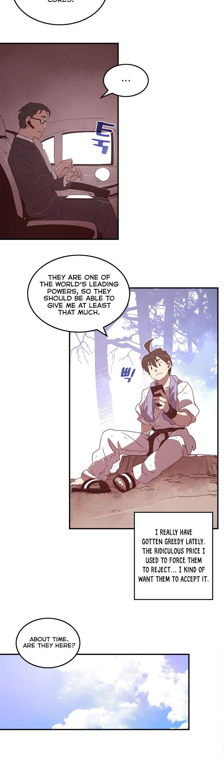 Read I Am The Sorcerer King Manga Online