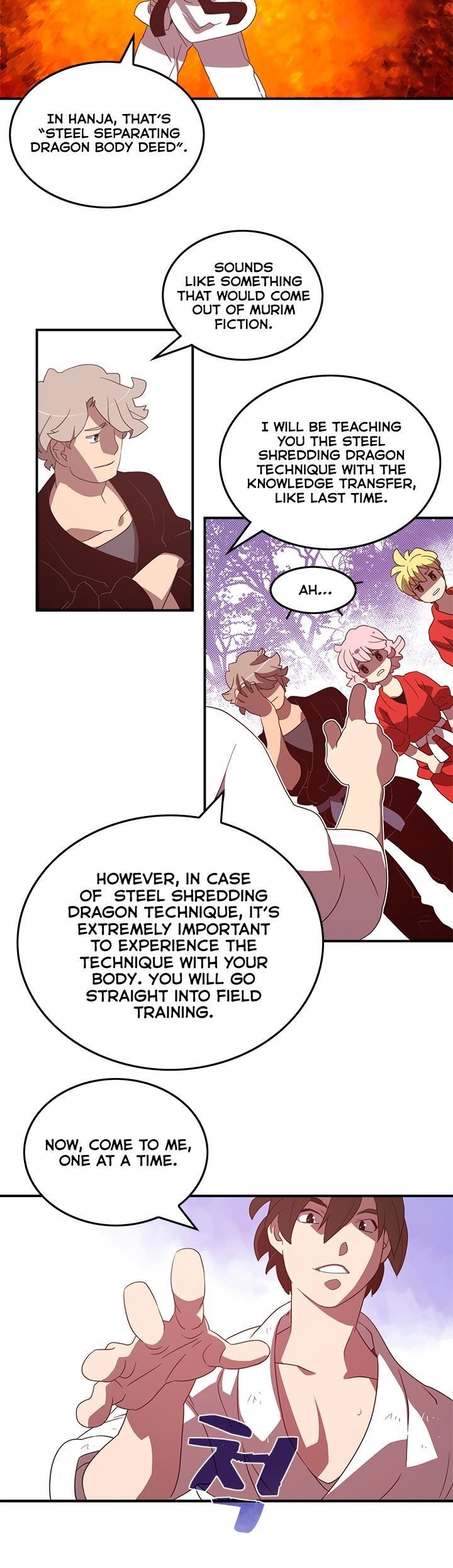 Read I Am The Sorcerer King Manga Online
