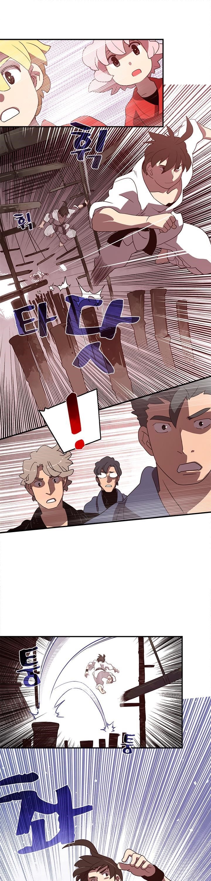 Read I Am The Sorcerer King Manga Online