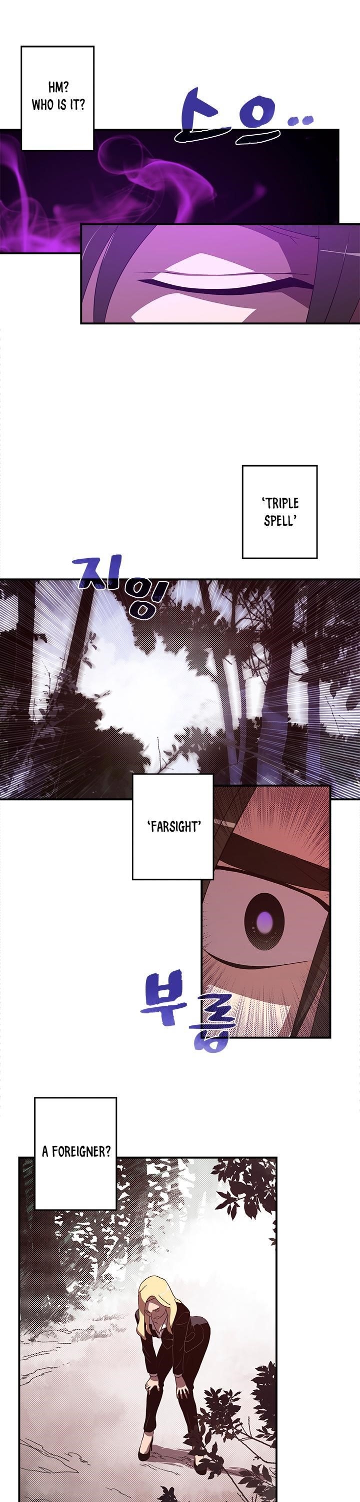 Read I Am The Sorcerer King Manga Online