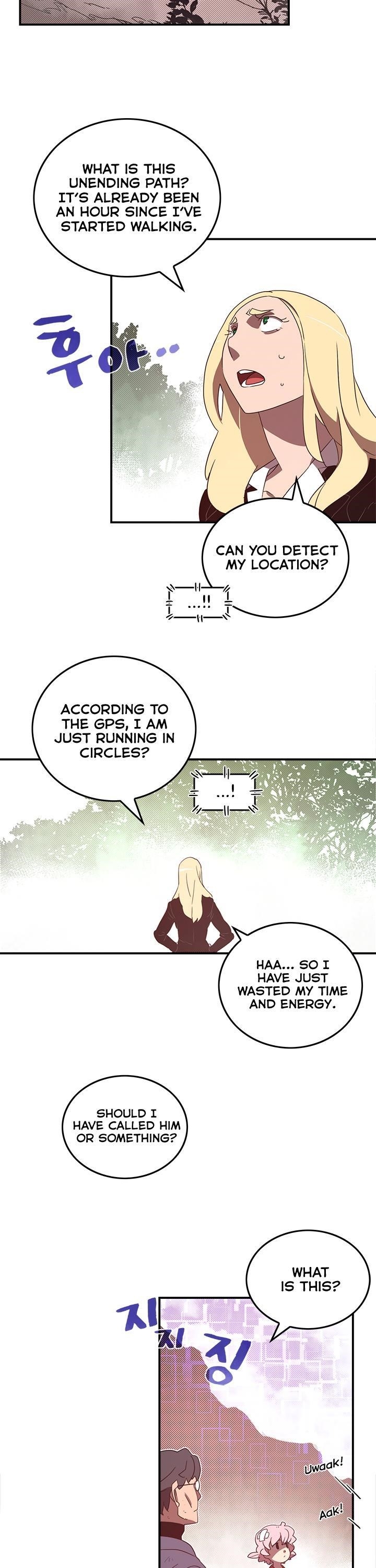 Read I Am The Sorcerer King Manga Online