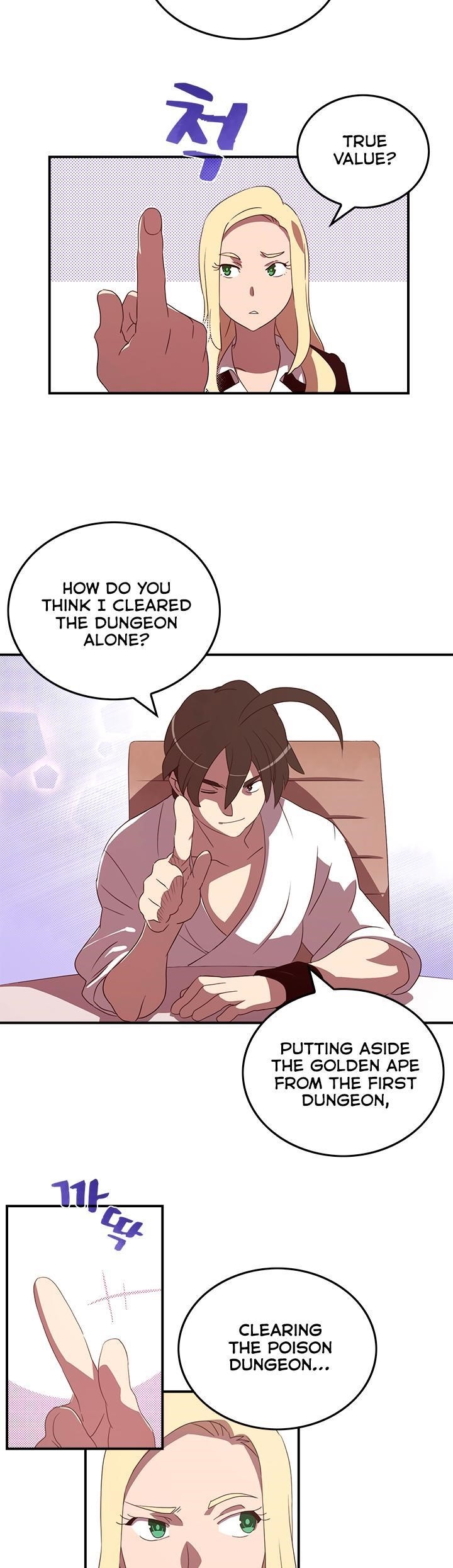 Read I Am The Sorcerer King Manga Online
