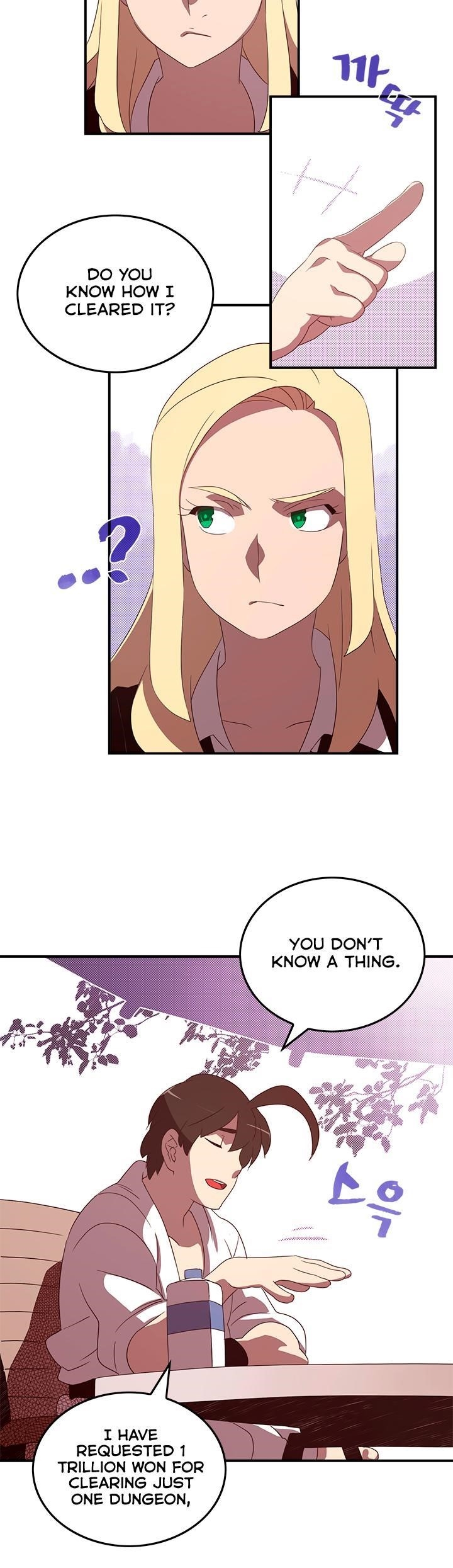 Read I Am The Sorcerer King Manga Online