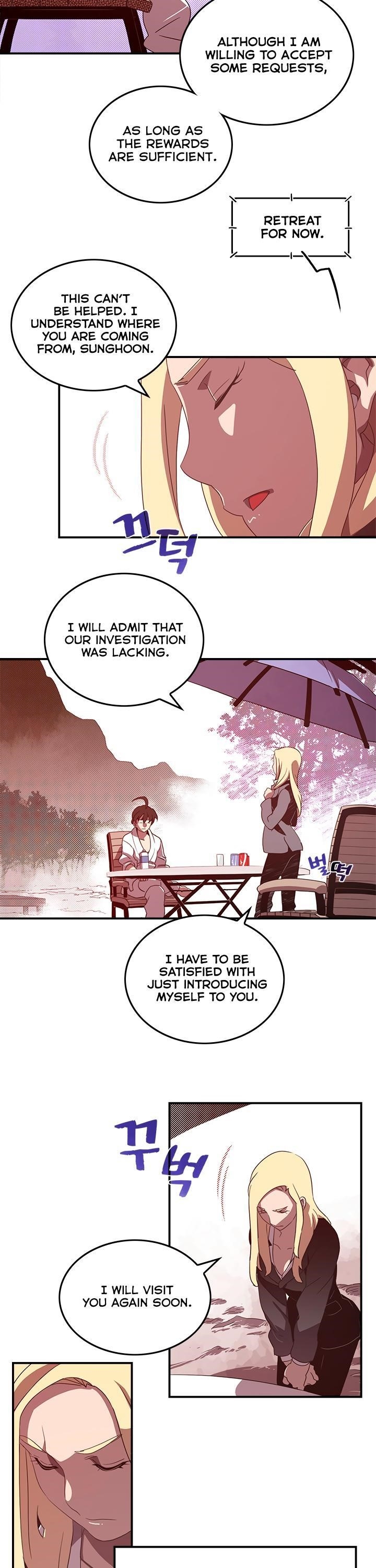 Read I Am The Sorcerer King Manga Online