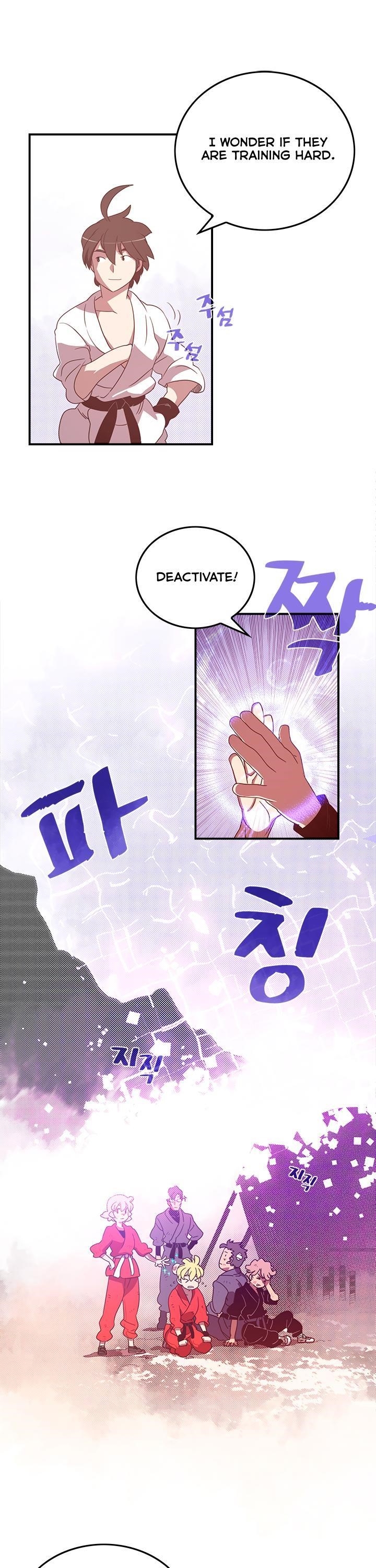 Read I Am The Sorcerer King Manga Online