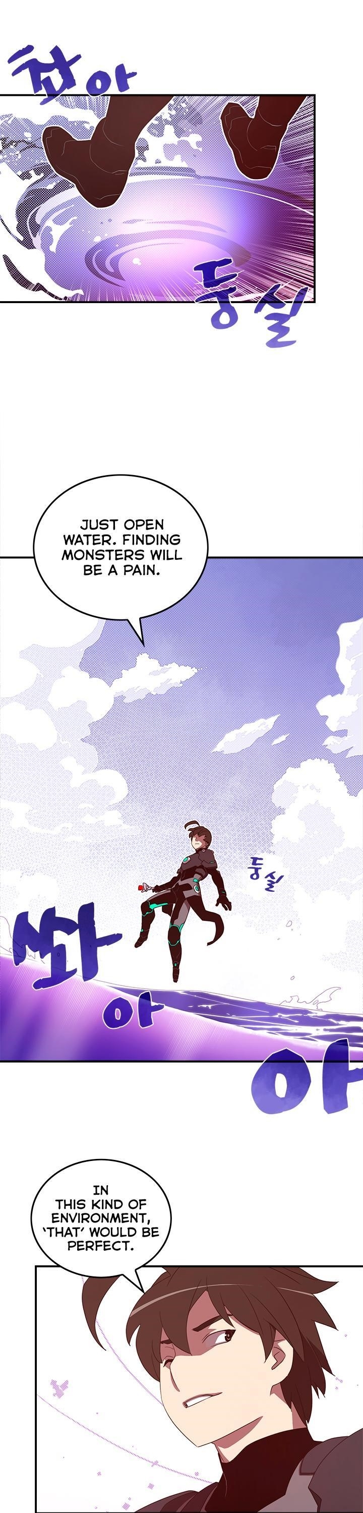 Read I Am The Sorcerer King Manga Online