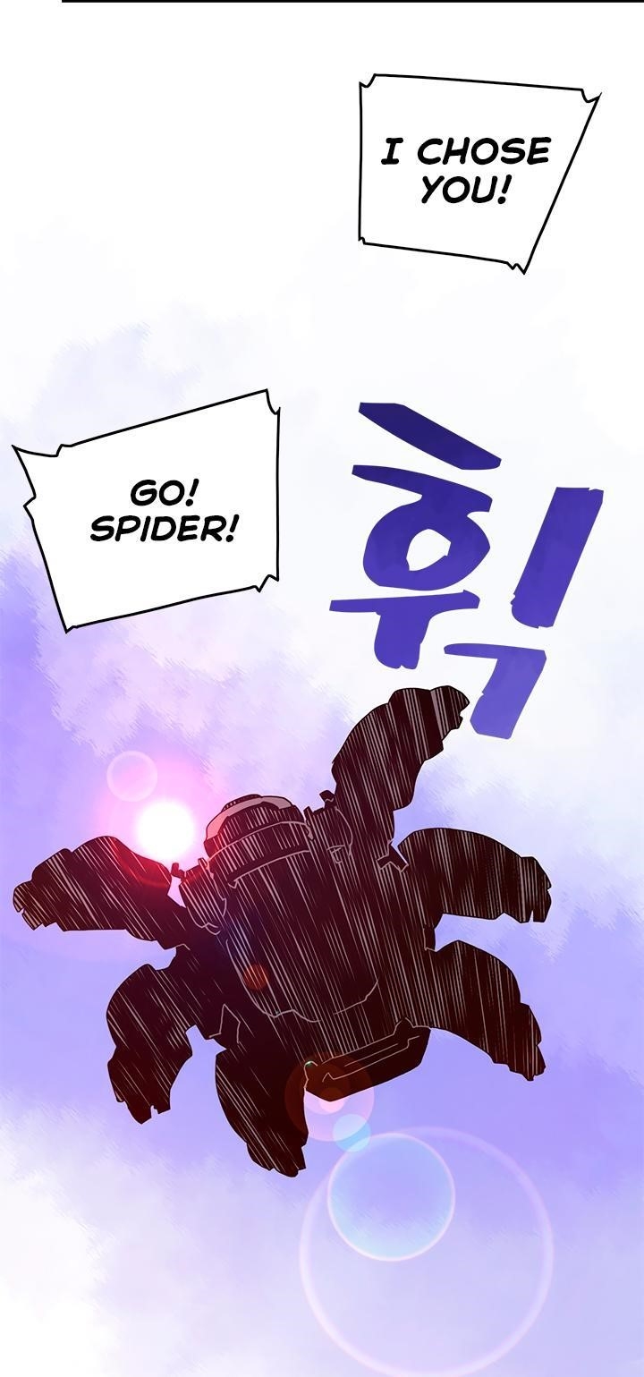Read I Am The Sorcerer King Manga Online