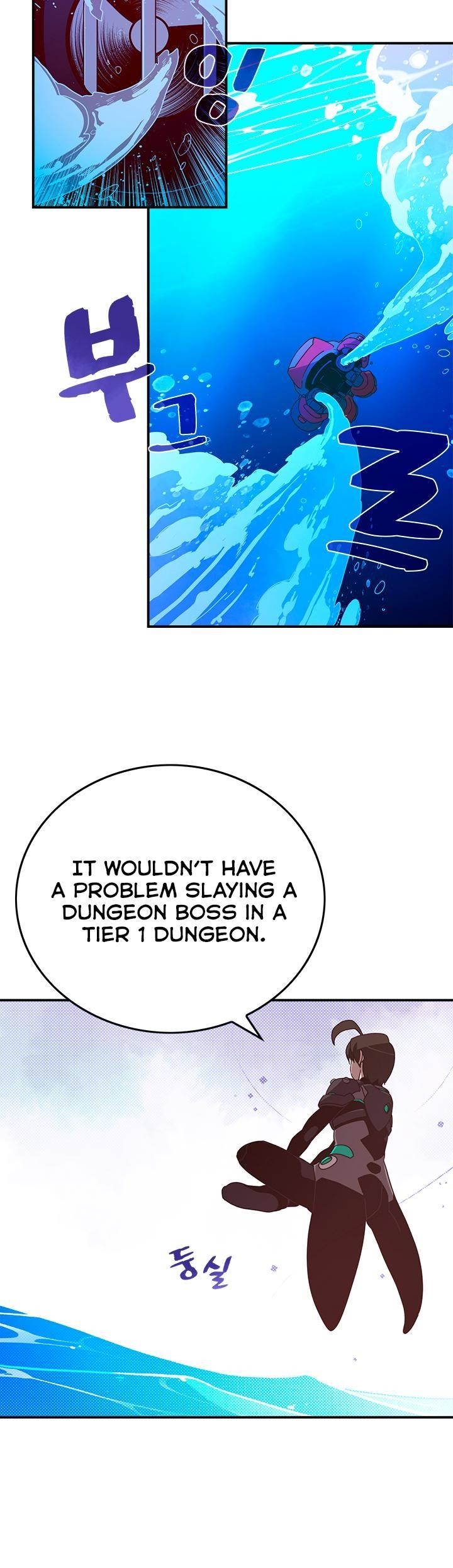 Read I Am The Sorcerer King Manga Online