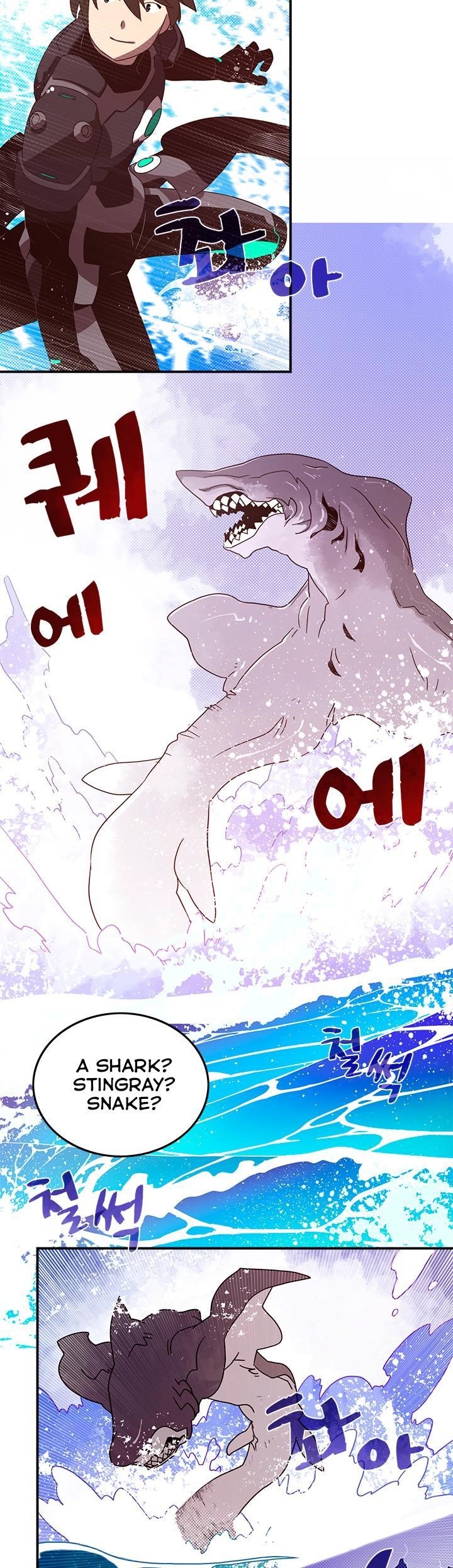Read I Am The Sorcerer King Manga Online