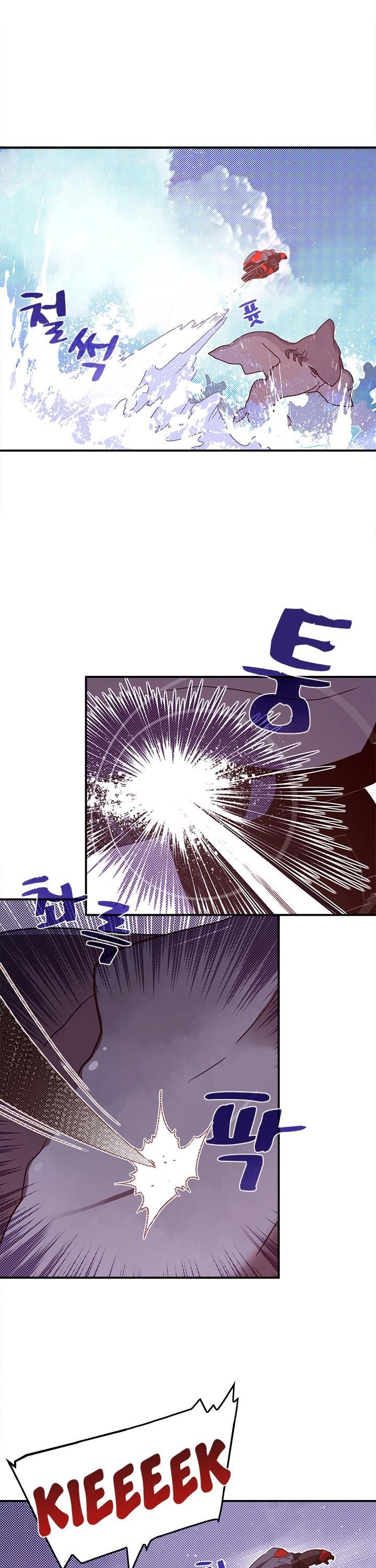 Read I Am The Sorcerer King Manga Online