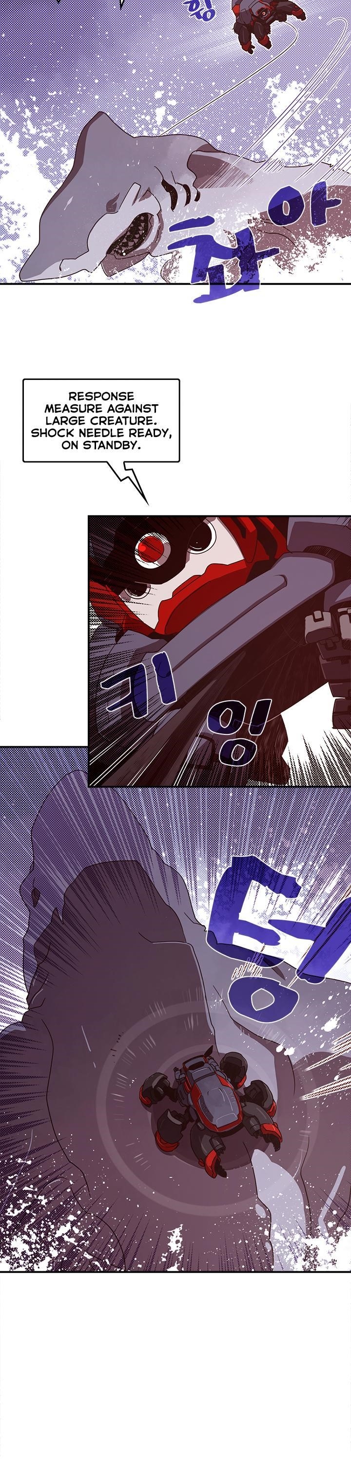 Read I Am The Sorcerer King Manga Online
