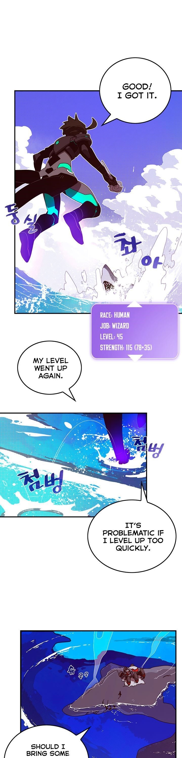 Read I Am The Sorcerer King Manga Online