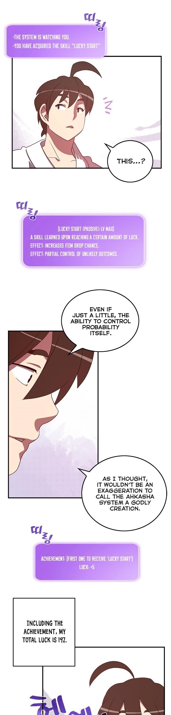 Read I Am The Sorcerer King Manga Online