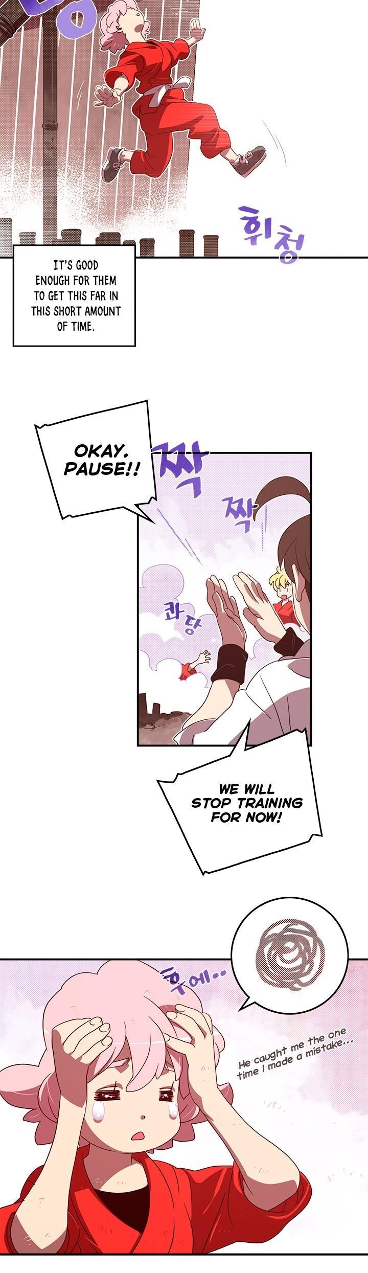 Read I Am The Sorcerer King Manga Online