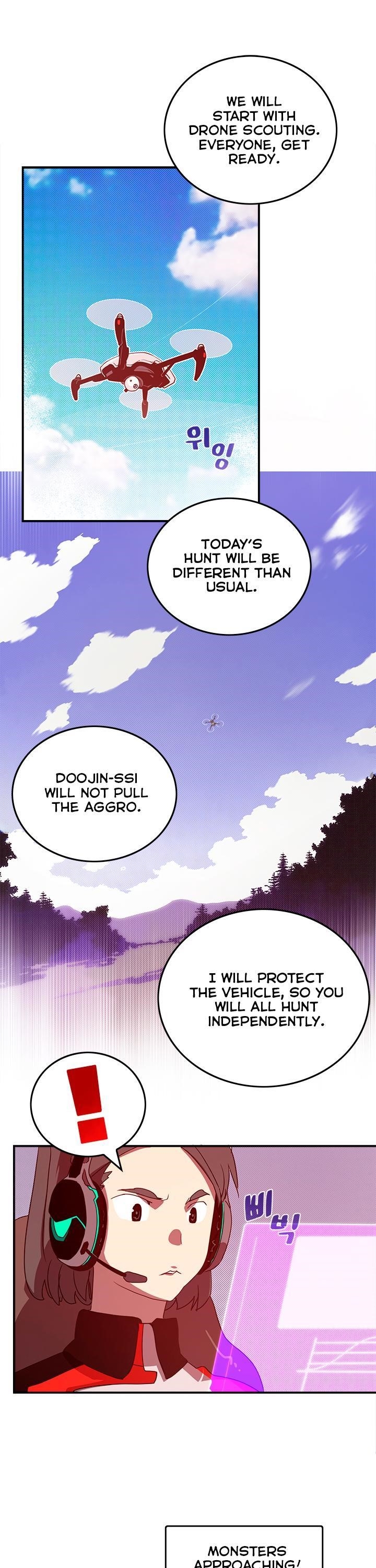 Read I Am The Sorcerer King Manga Online