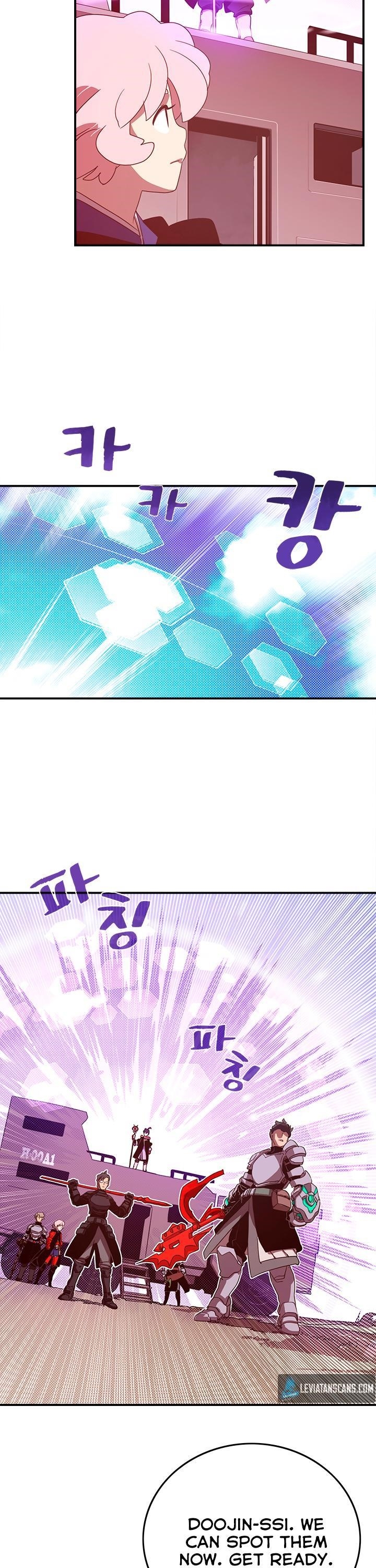 Read I Am The Sorcerer King Manga Online