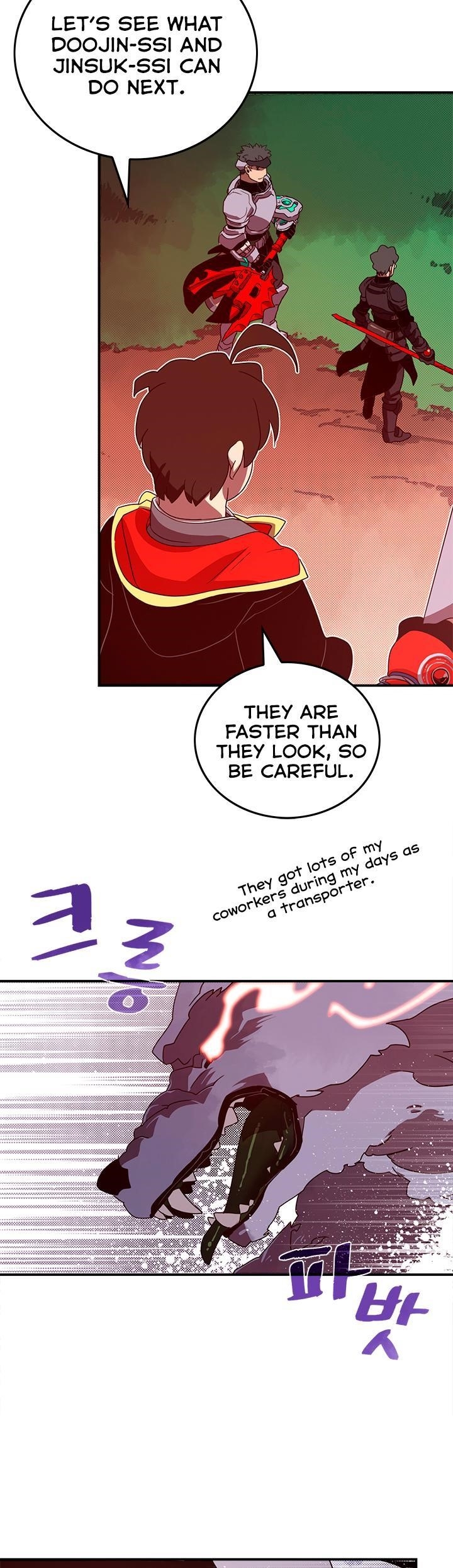 Read I Am The Sorcerer King Manga Online