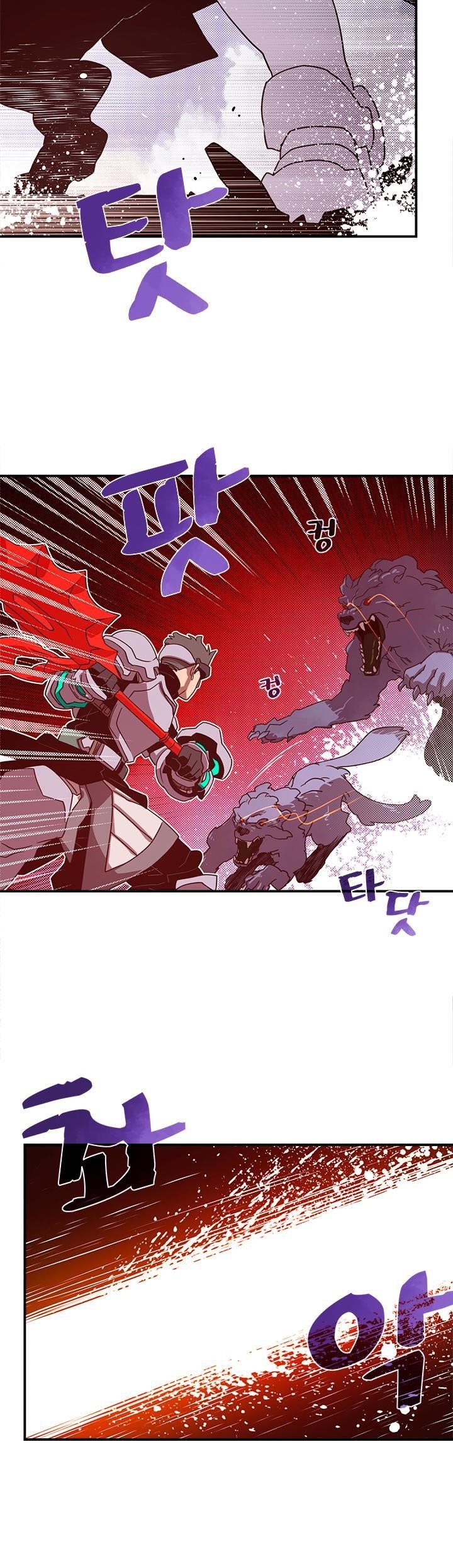 Read I Am The Sorcerer King Manga Online