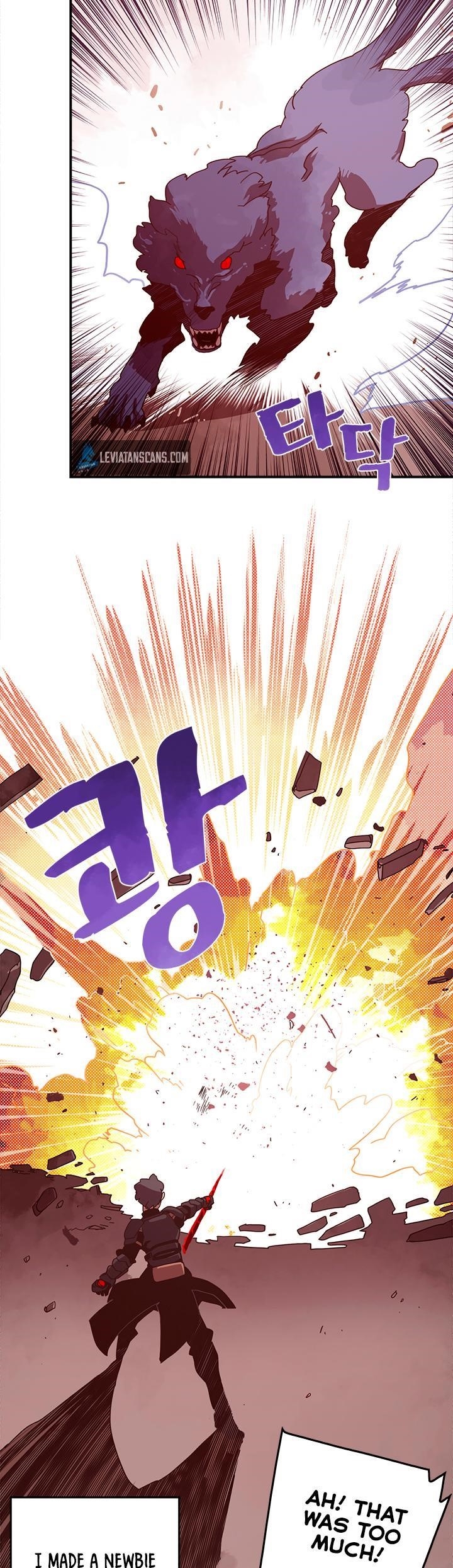 Read I Am The Sorcerer King Manga Online