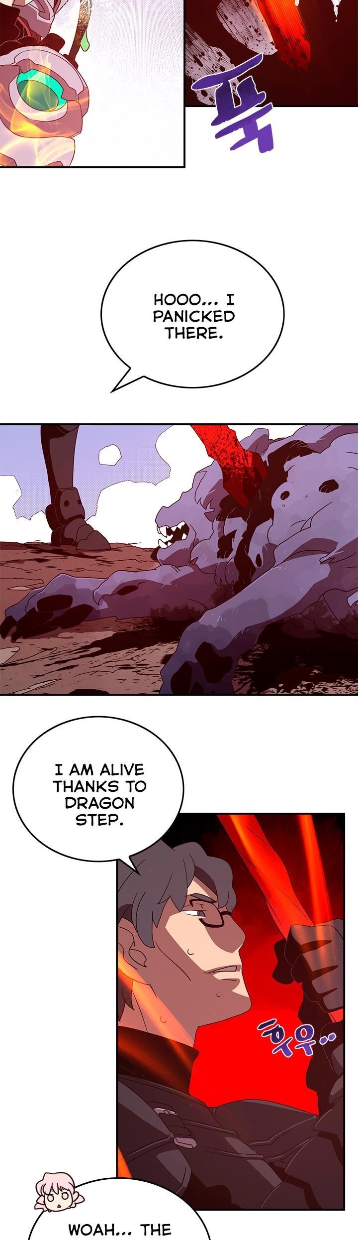 Read I Am The Sorcerer King Manga Online
