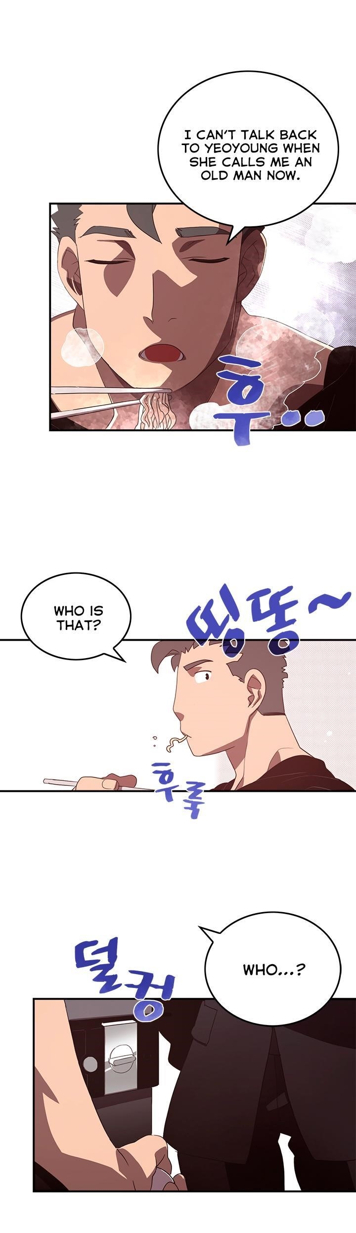 Read I Am The Sorcerer King Manga Online