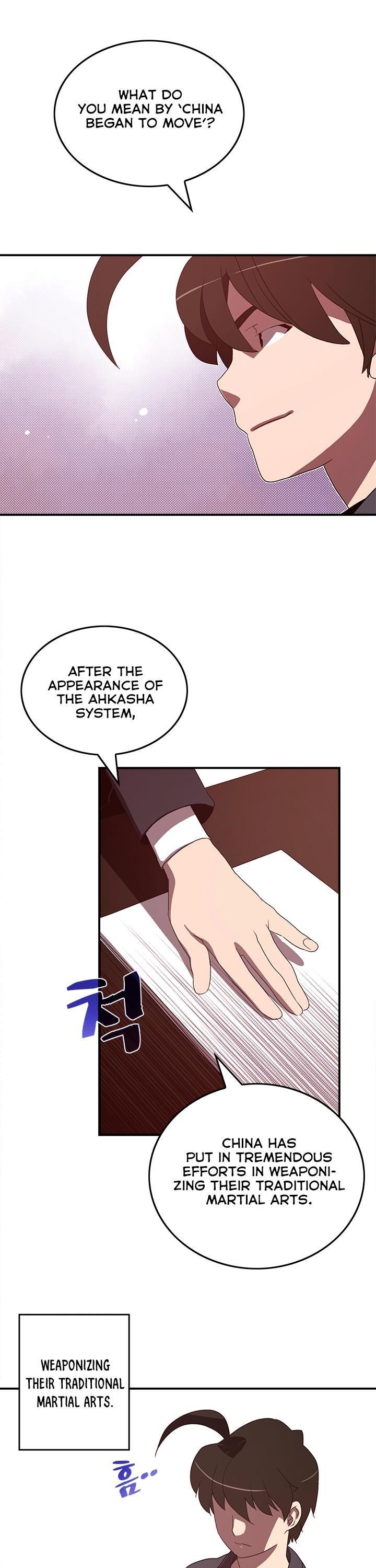 Read I Am The Sorcerer King Manga Online