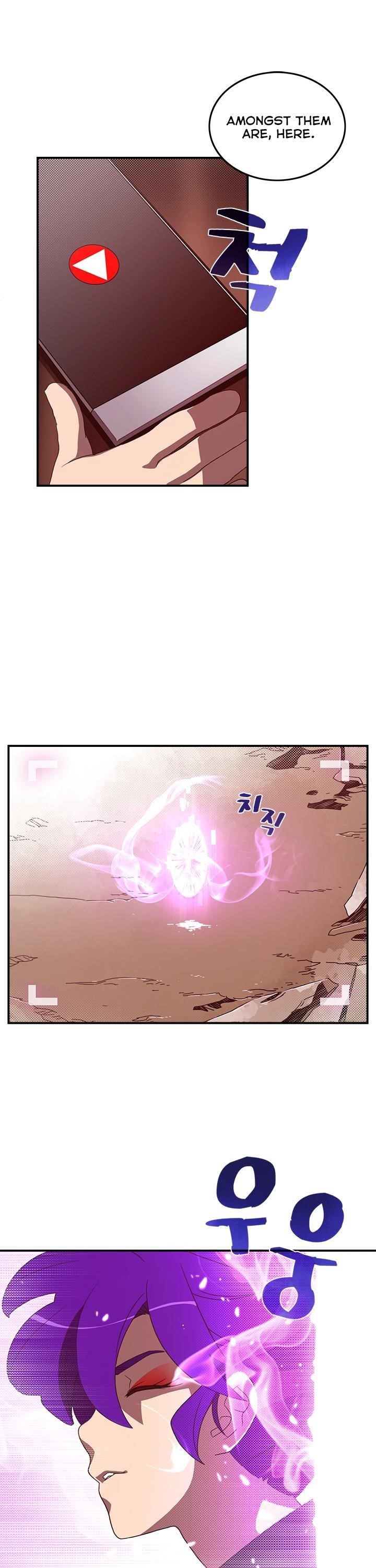 Read I Am The Sorcerer King Manga Online