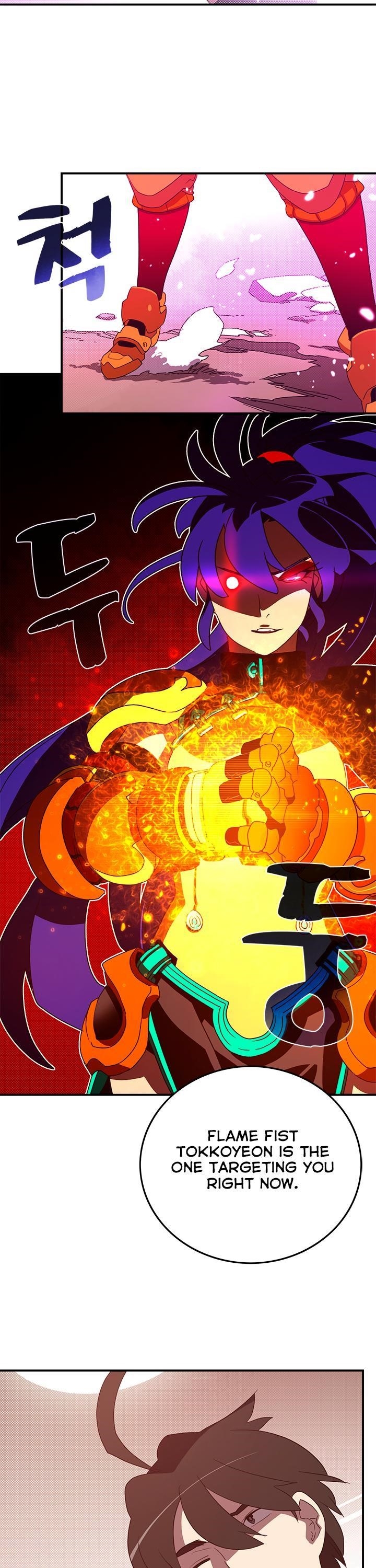 Read I Am The Sorcerer King Manga Online