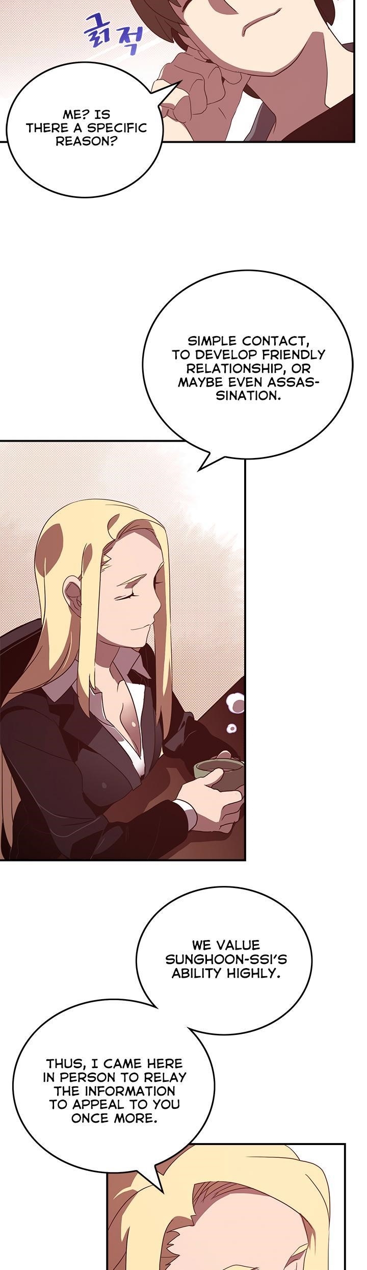 Read I Am The Sorcerer King Manga Online