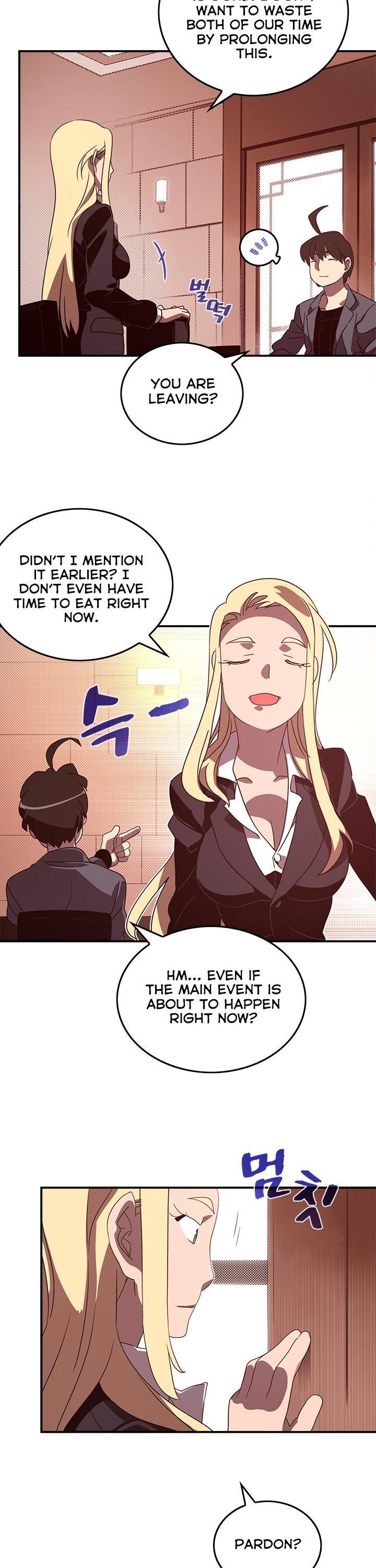 Read I Am The Sorcerer King Manga Online
