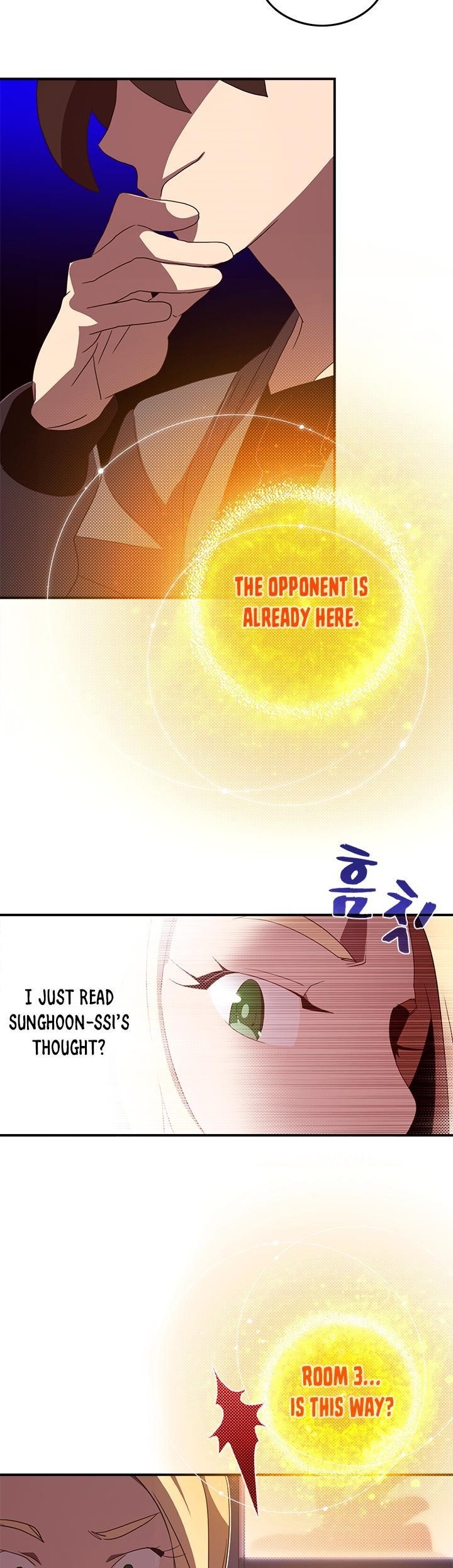 Read I Am The Sorcerer King Manga Online