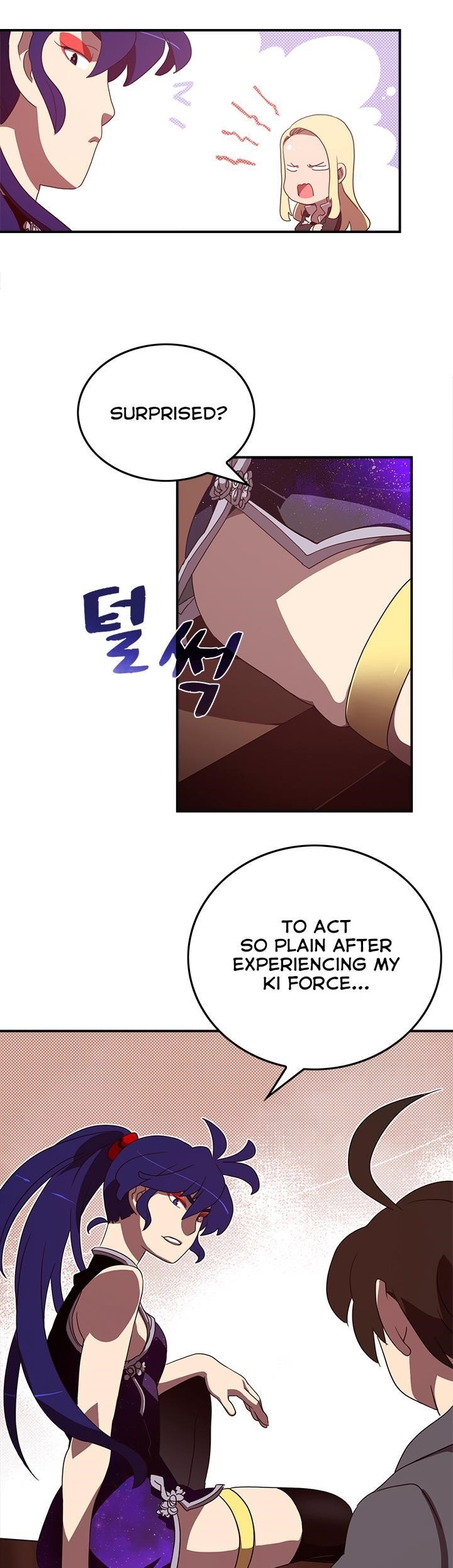 Read I Am The Sorcerer King Manga Online