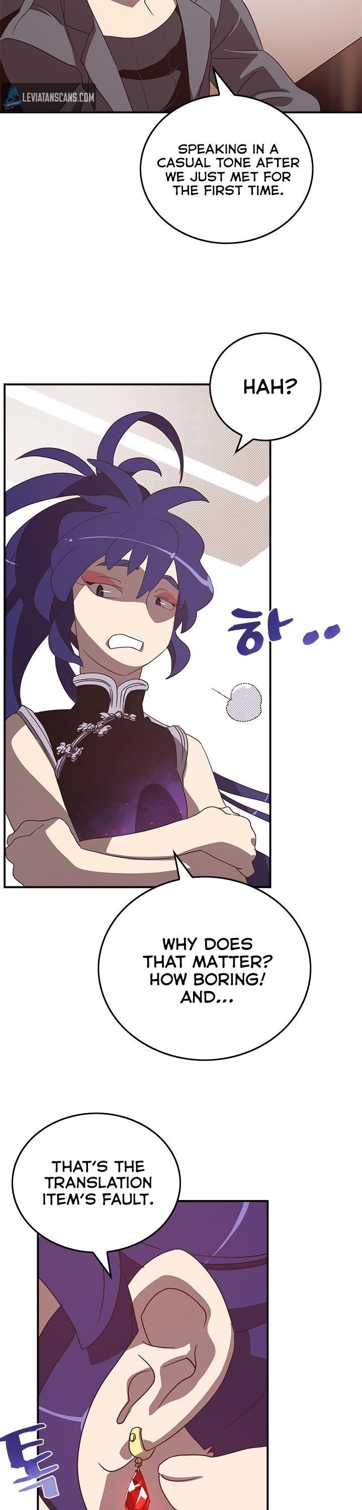 Read I Am The Sorcerer King Manga Online