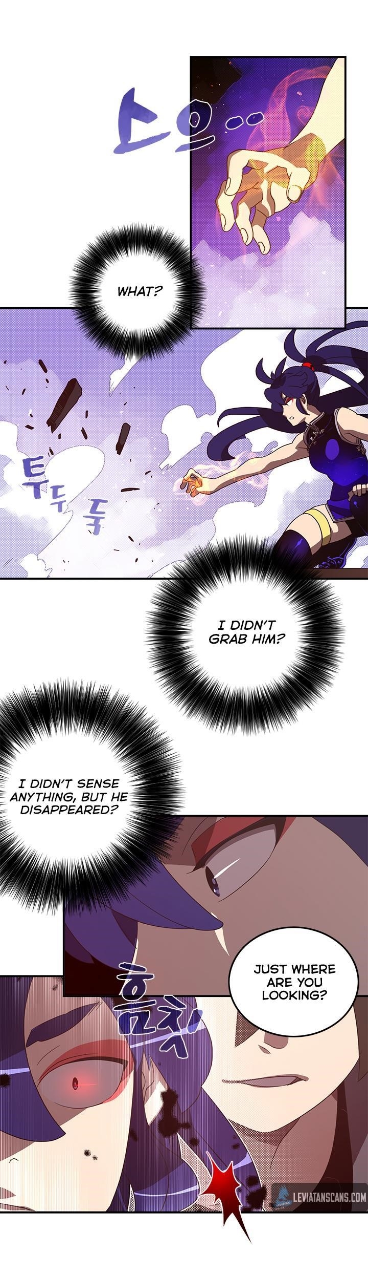 Read I Am The Sorcerer King Manga Online