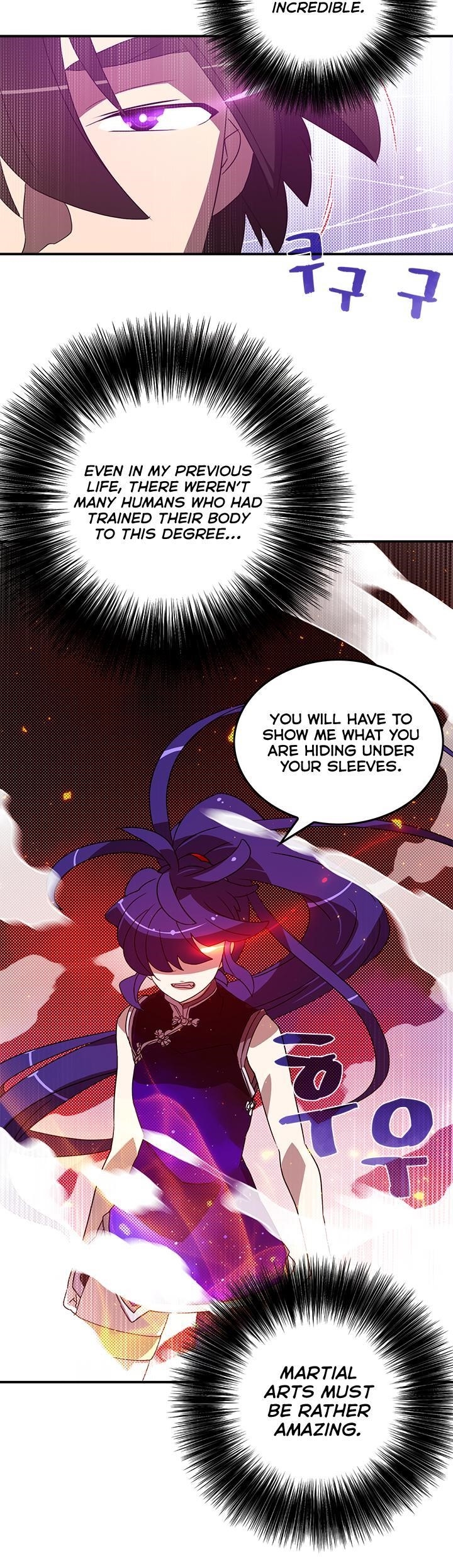 Read I Am The Sorcerer King Manga Online