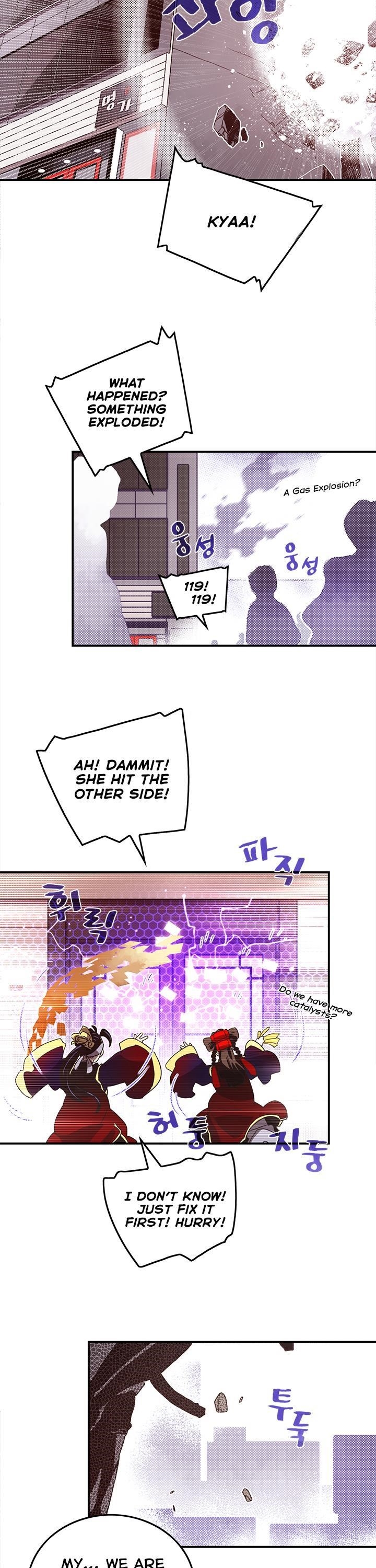 Read I Am The Sorcerer King Manga Online