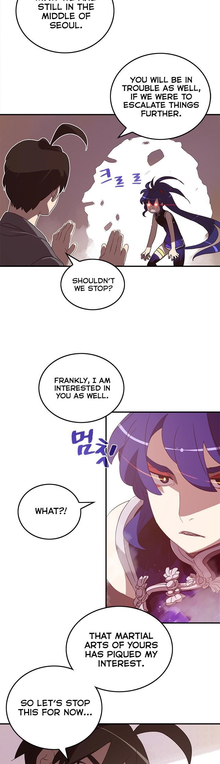 Read I Am The Sorcerer King Manga Online