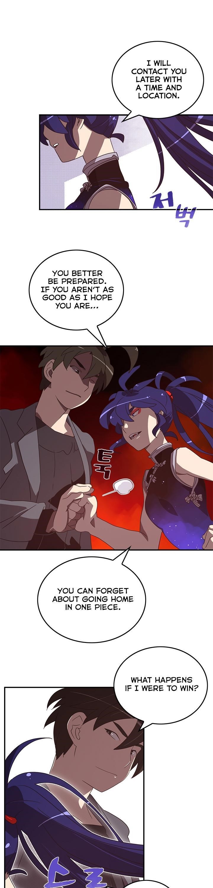 Read I Am The Sorcerer King Manga Online