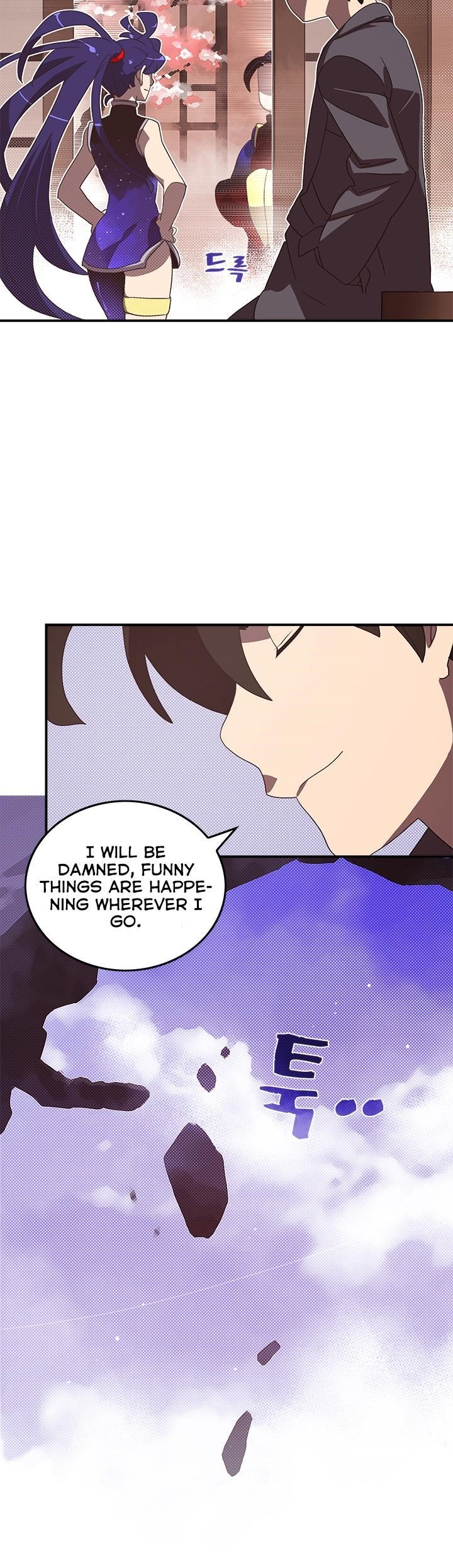 Read I Am The Sorcerer King Manga Online