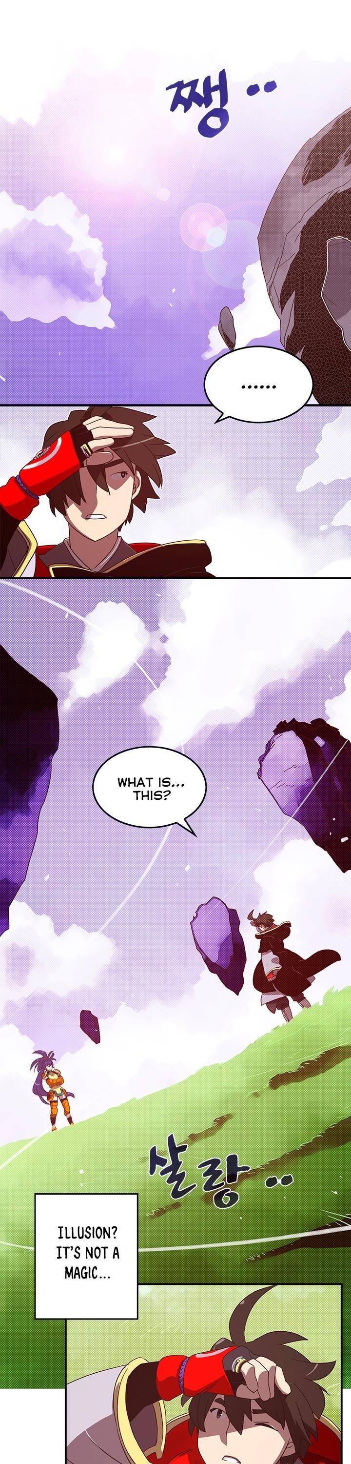 Read I Am The Sorcerer King Manga Online