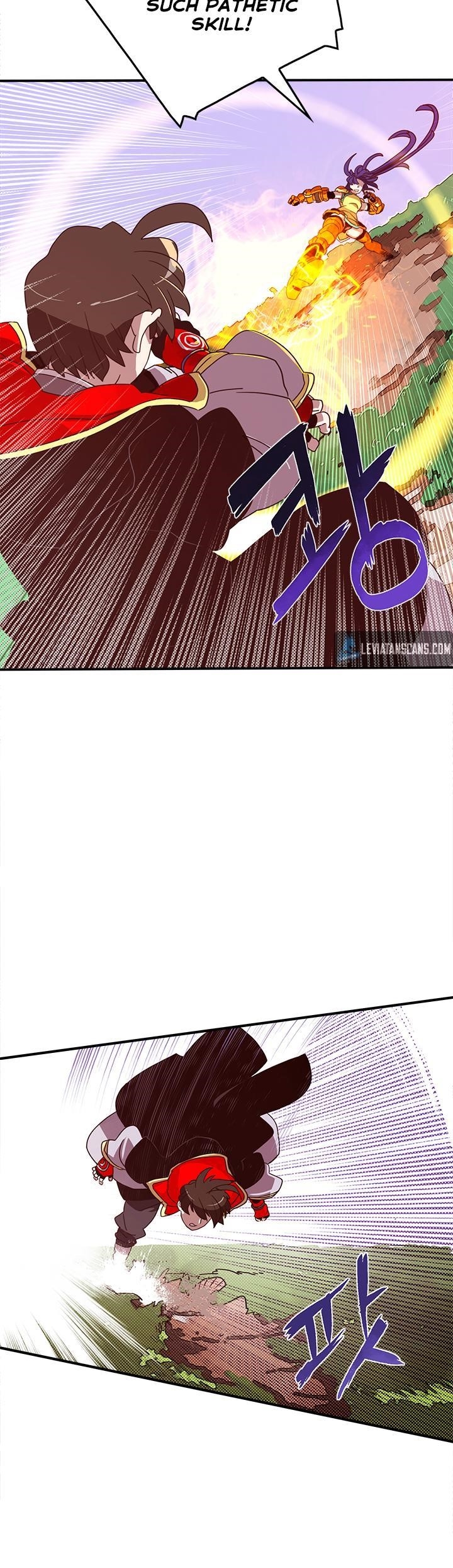 Read I Am The Sorcerer King Manga Online