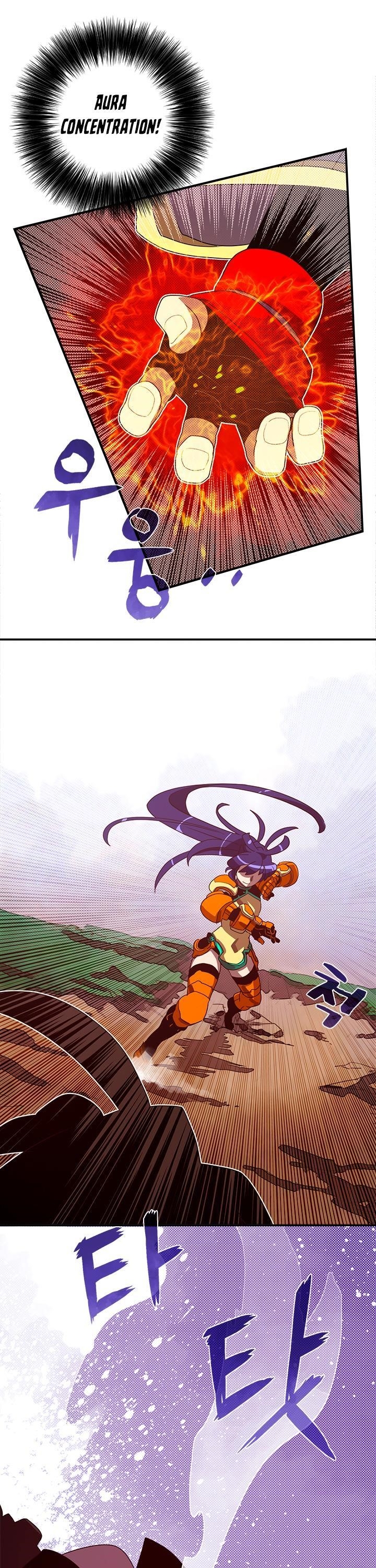 Read I Am The Sorcerer King Manga Online