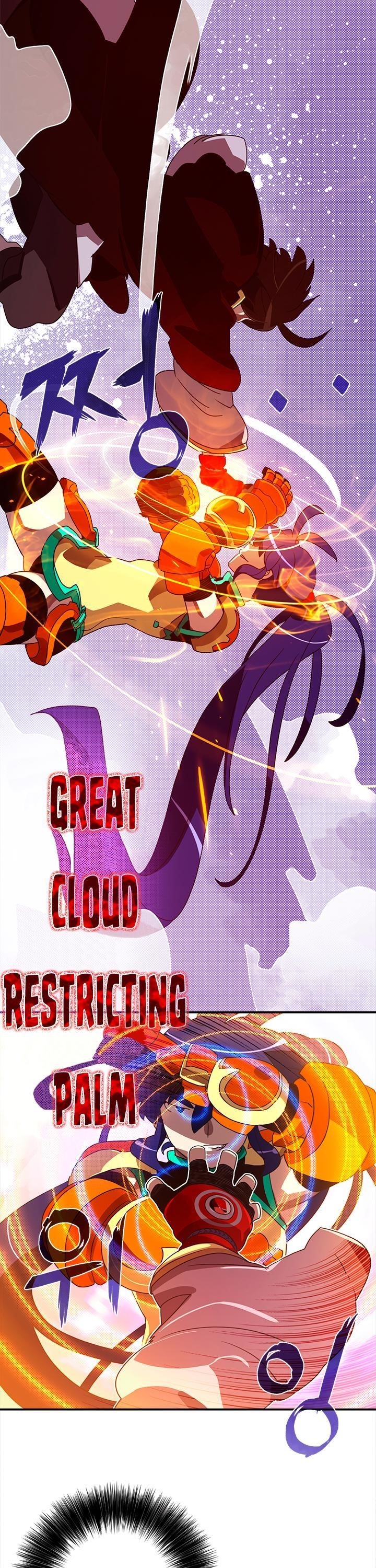 Read I Am The Sorcerer King Manga Online