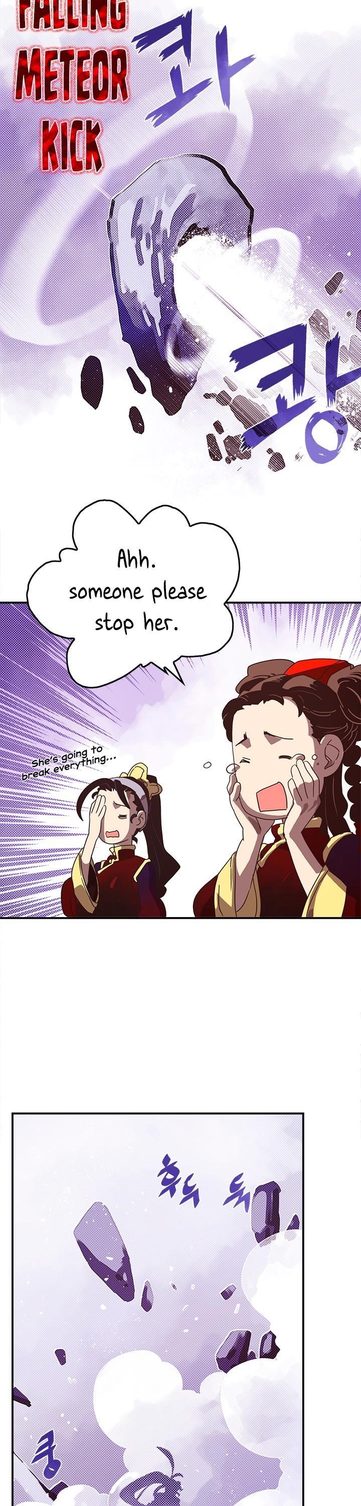 Read I Am The Sorcerer King Manga Online