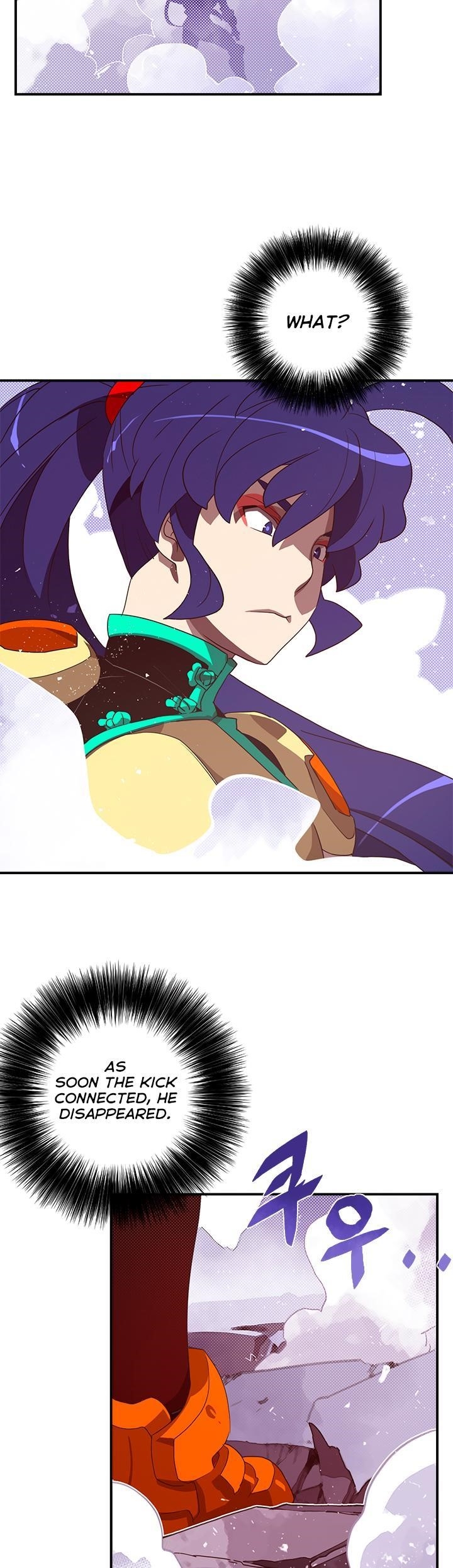 Read I Am The Sorcerer King Manga Online