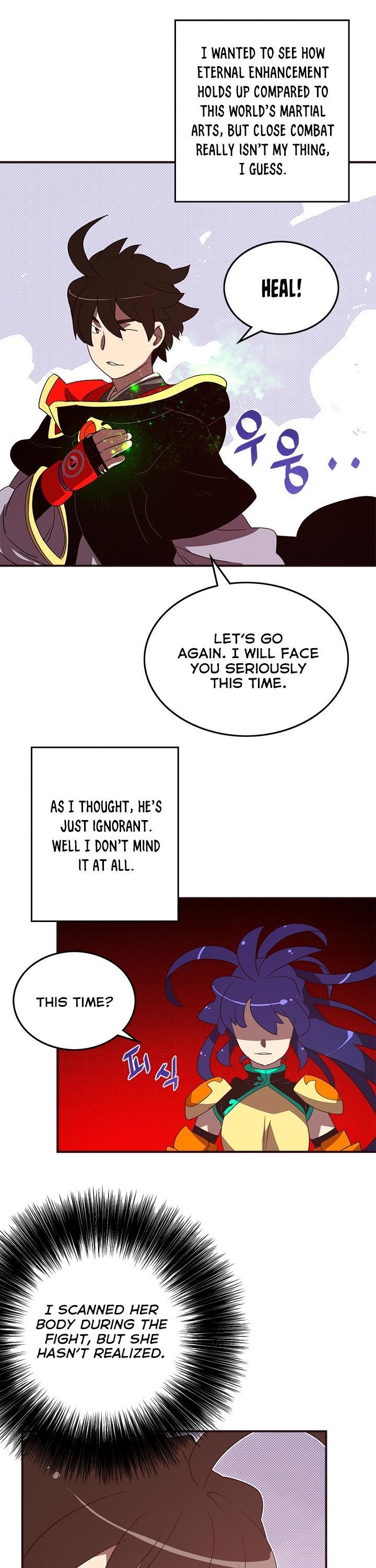 Read I Am The Sorcerer King Manga Online