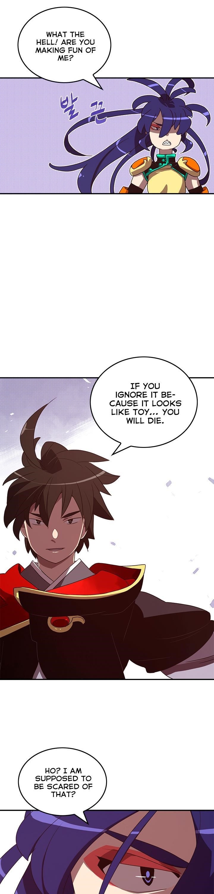 Read I Am The Sorcerer King Manga Online