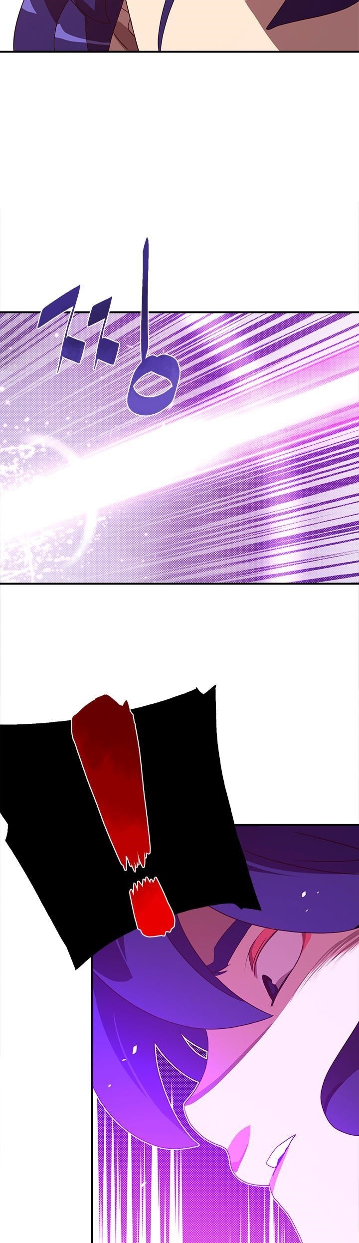 Read I Am The Sorcerer King Manga Online