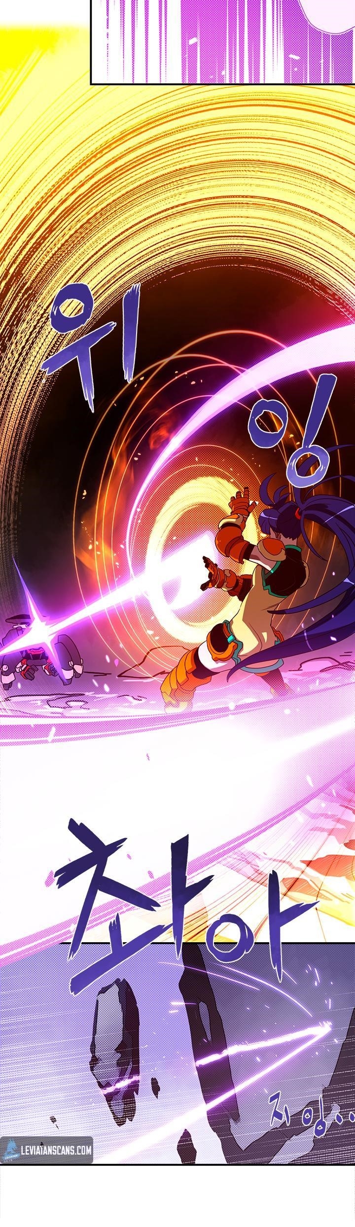 Read I Am The Sorcerer King Manga Online