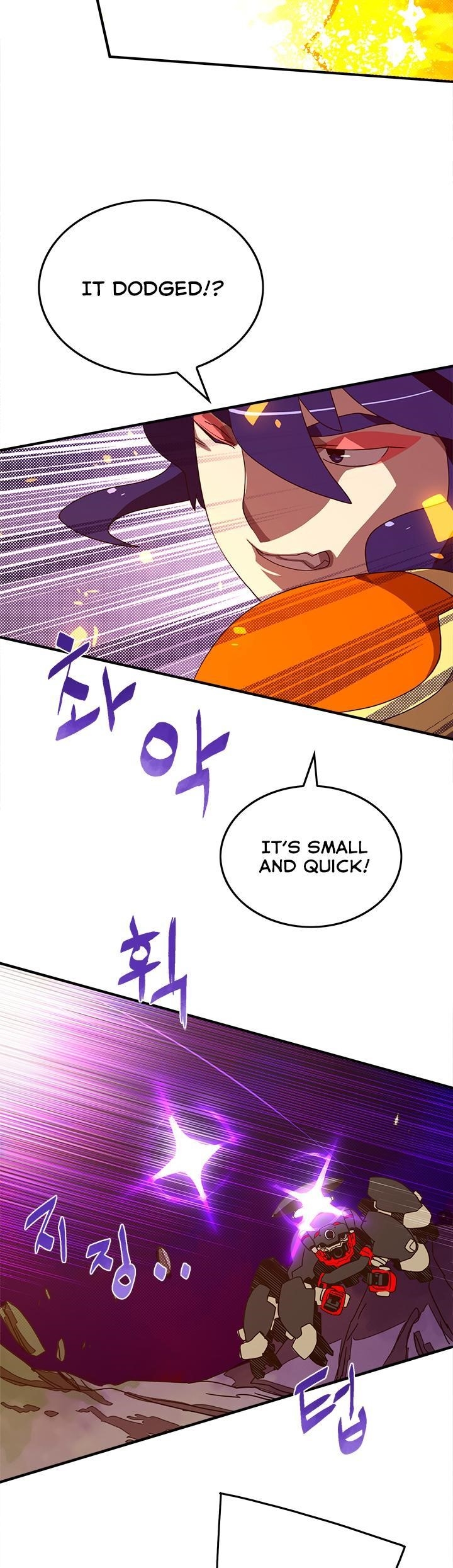 Read I Am The Sorcerer King Manga Online
